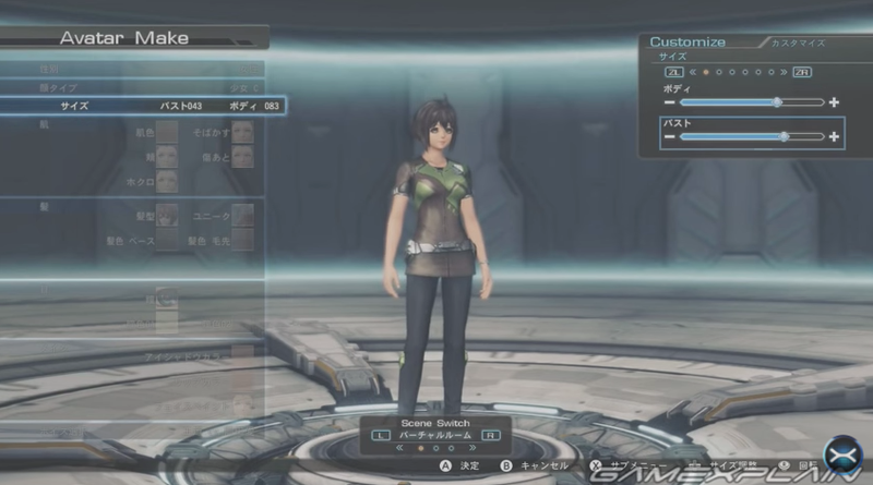 The breast-size slider in the Japanese version of Xenoblade Chronicles X was removed from the U.S. version of the game. Image via GameXplain.